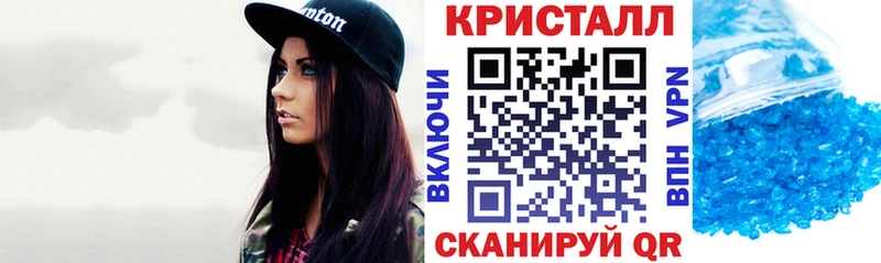 АМФ 97%  Великий Новгород 