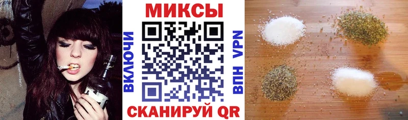 БУТИРАТ 99%  где можно купить наркотик  Великий Новгород 