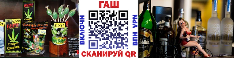 Печенье с ТГК марихуана  KRAKEN рабочий сайт  Великий Новгород 