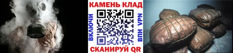 ГАШИШ AMNESIA HAZE  наркошоп  Великий Новгород 
