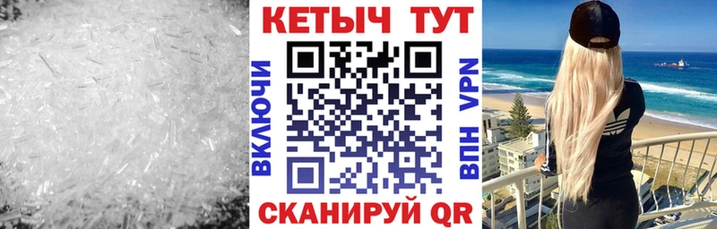 КЕТАМИН ketamine цена Великий Новгород