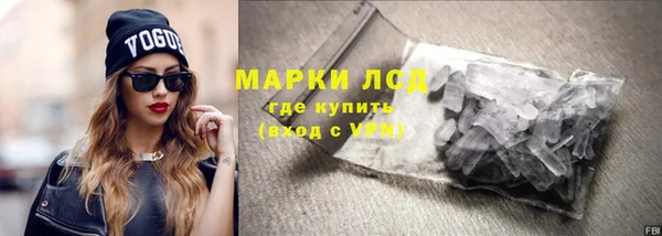 МДПВ Абинск