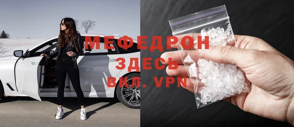 метадон Вязники
