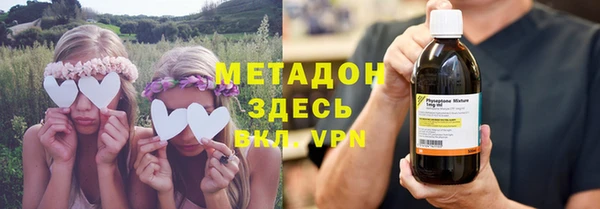 каннабис Абдулино