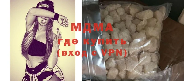МДПВ Абинск