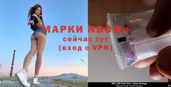 каннабис Абдулино