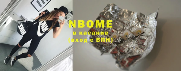 каннабис Абдулино