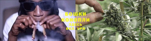 каннабис Абаза