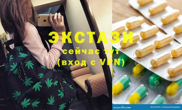 МДПВ Абинск