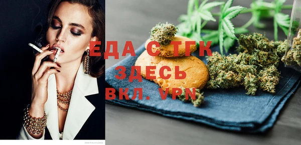 МДПВ Абинск