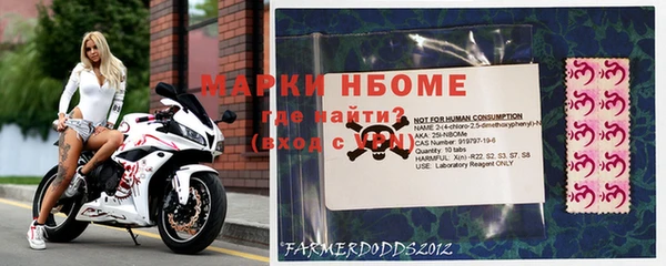каннабис Абдулино
