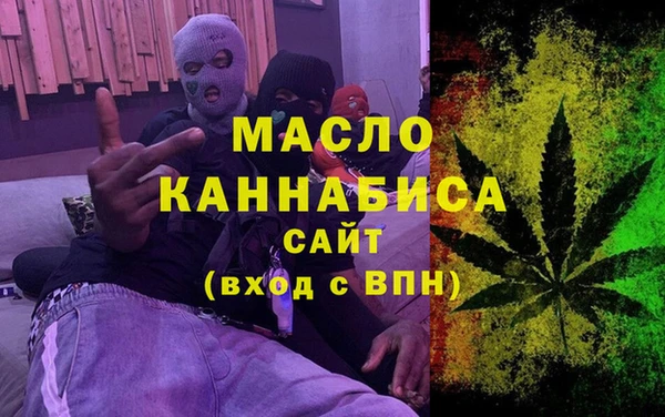 МДПВ Абинск