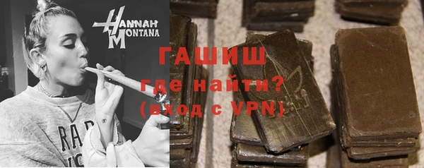 каннабис Абаза