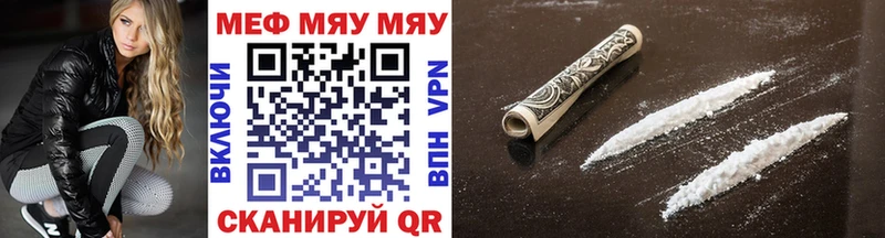 дарк нет официальный сайт  Великий Новгород  МЕФ 4 MMC 